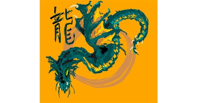 Drawing of Dragon by shinkinoko