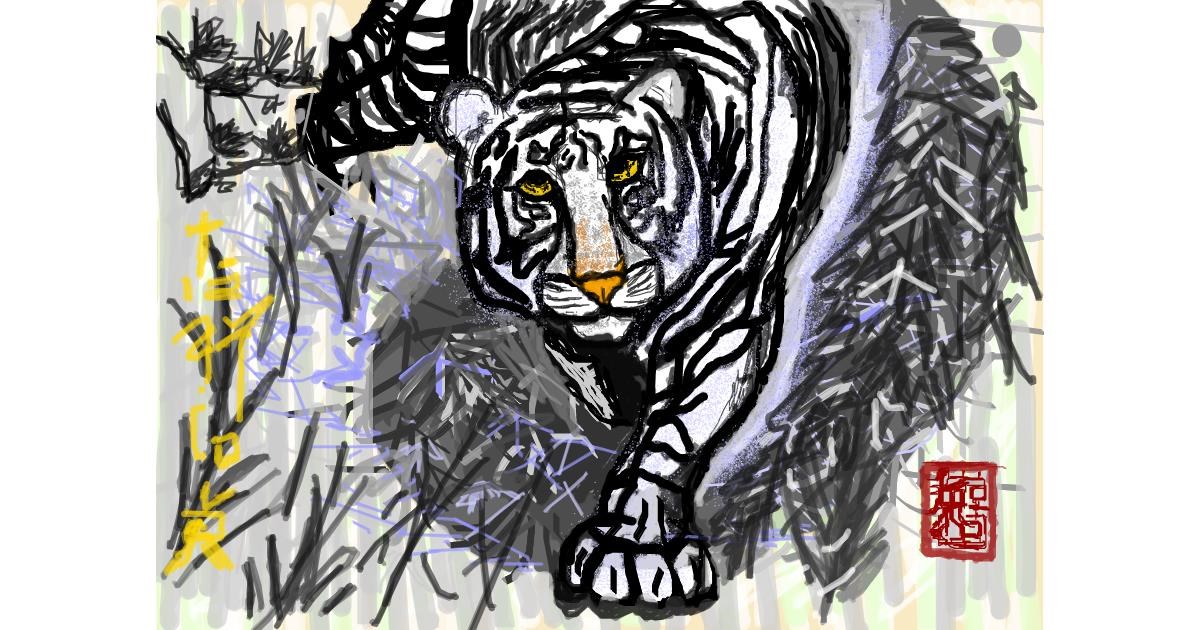 Drawing of Tiger by 𝐓𝐎𝐏𝑅𝑂𝐴𝐶𝐻™