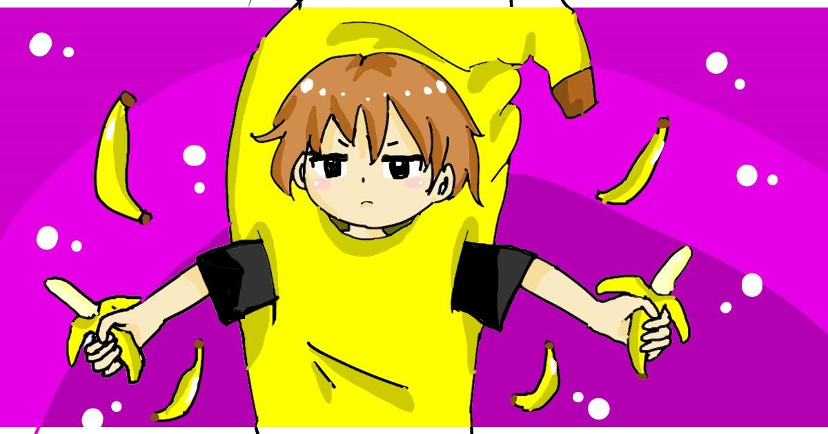Drawing of Banana by Acorn