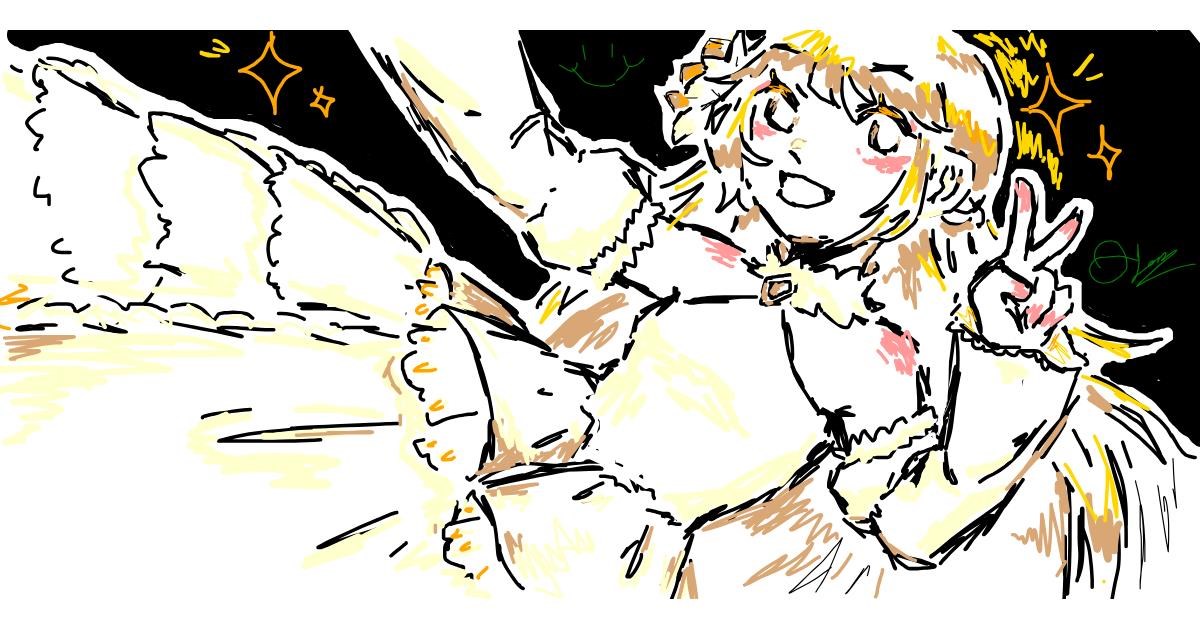 Full Size Drawing