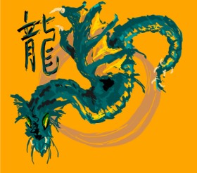 shinkinoko の ドラゴン の絵
