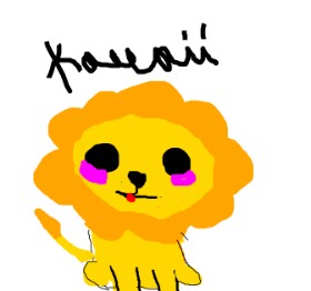 Roxy の ライオン の絵