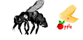 Рисунок на тему «Комар» — автор: Apple