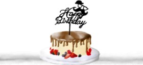 Güber Gru の 誕生日ケーキ の絵