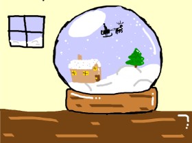 Рисунок на тему «Снежный шар» — автор: Kitten