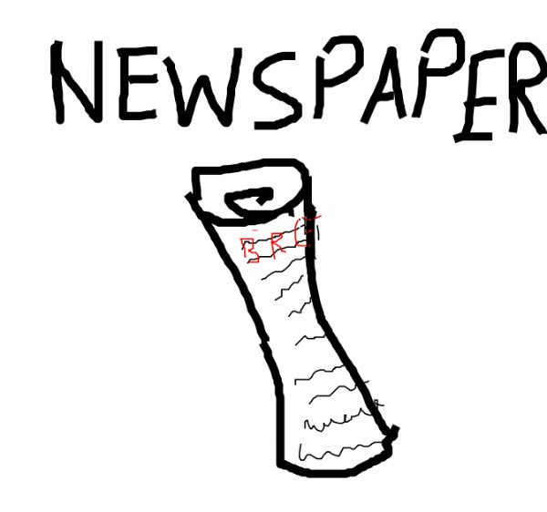 Afnan の 新聞 の絵
